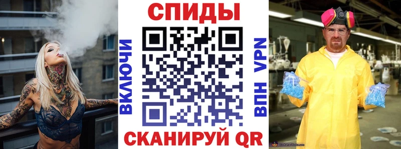 Купить где  Инсар  АМФ 98% 