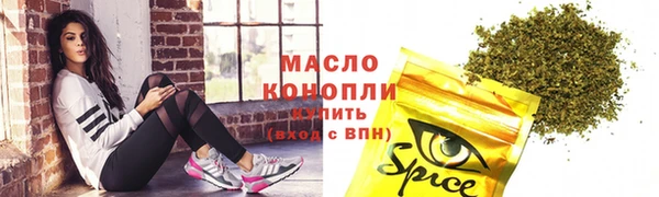 тгк Алзамай