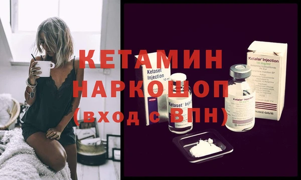 МДМА Алексеевка