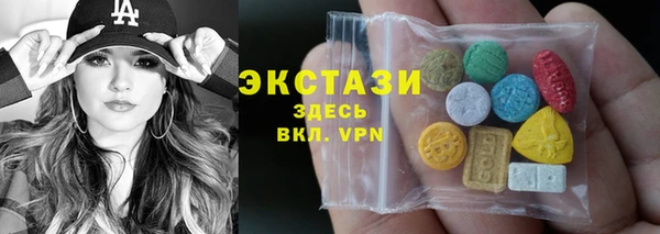 твердый Алексин