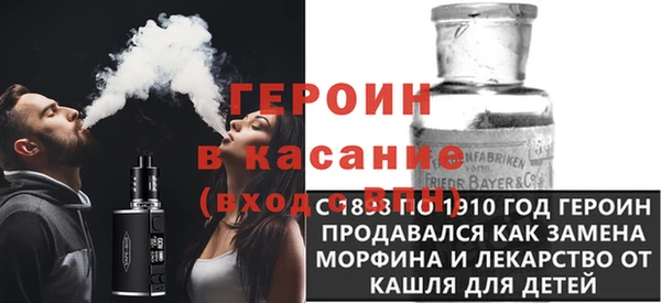 твердый Алексин