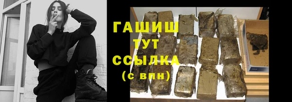твердый Алексин