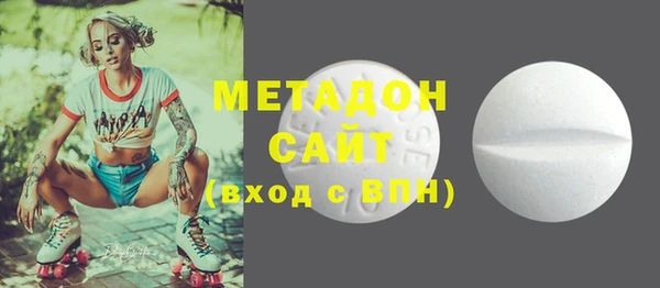 твердый Алексин