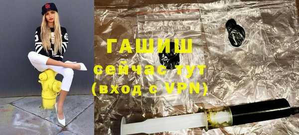 тгк Алзамай