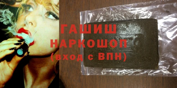 тгк Алзамай