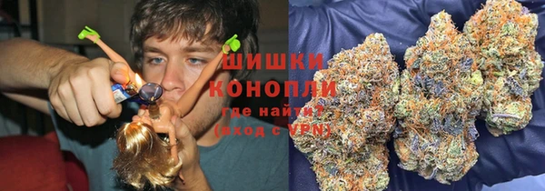 МДМА Алексеевка