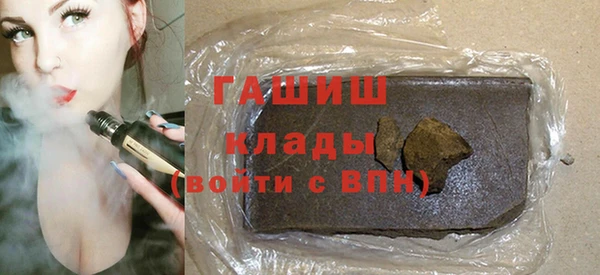 МДМА Алексеевка
