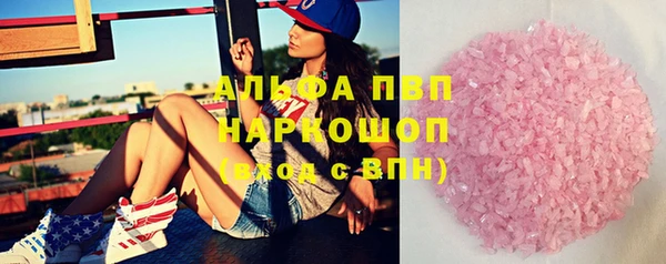 МДМА Алексеевка