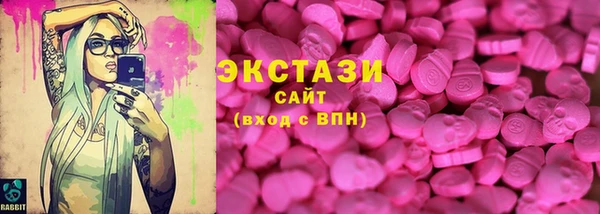твердый Алексин
