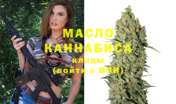 тгк Алзамай